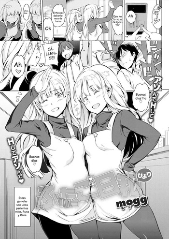[mogg] Futa go Biyori (uncensored) (spanish) cover