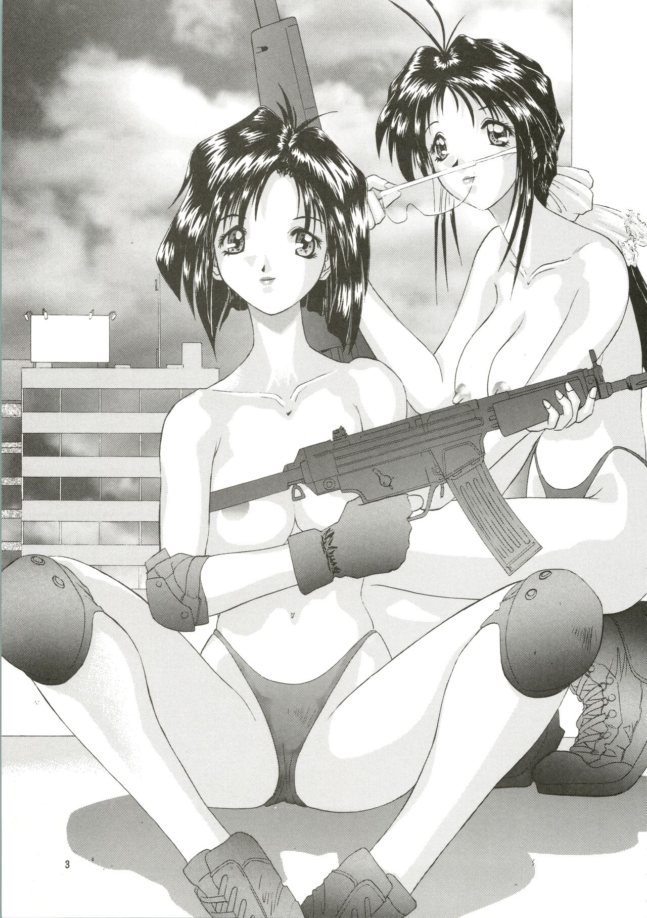 Dou Shiyou mo nai Boku ni Tenshi ga Oritekita page 3 full