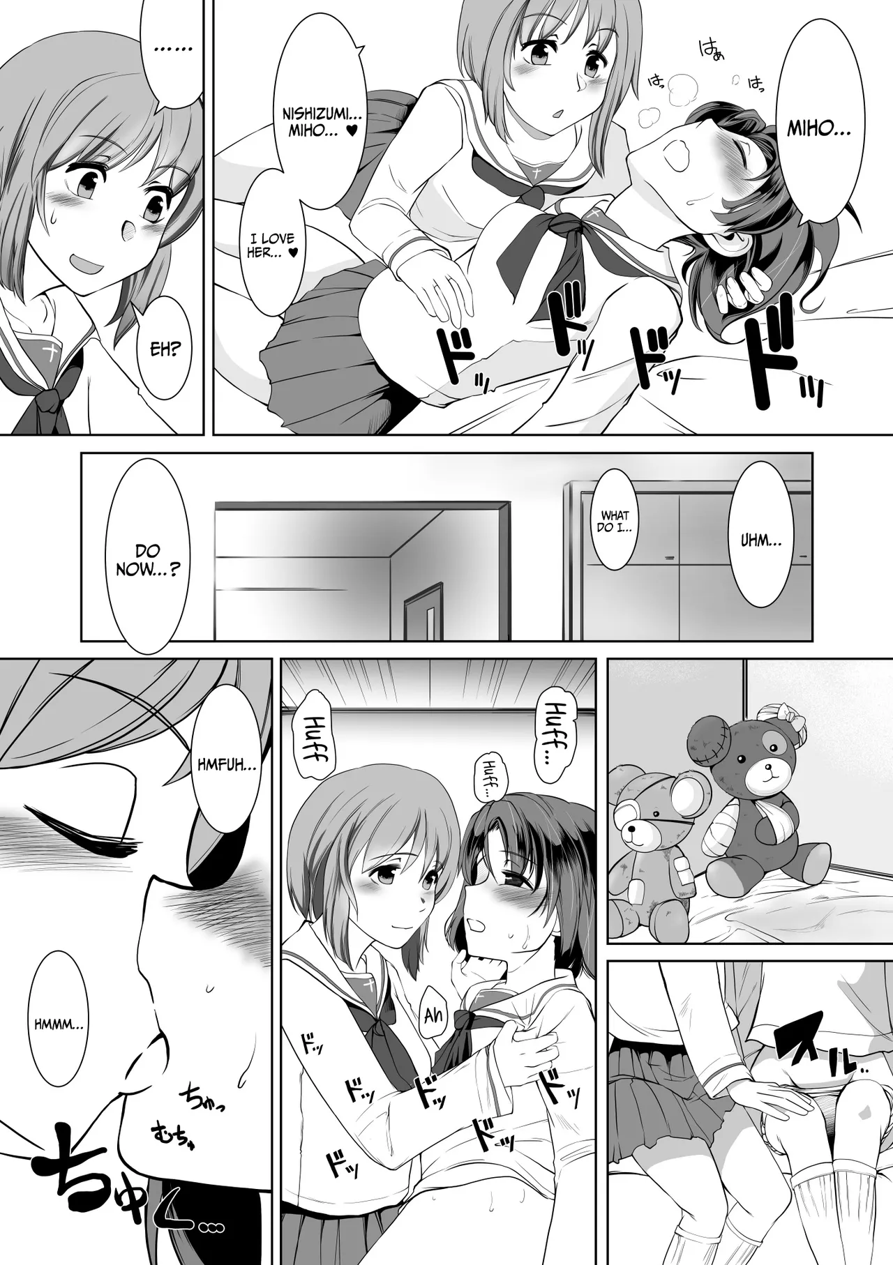 Saimin Zecchou Rabbit /  Rabbit Climaxes While Hypnotized page 11 full