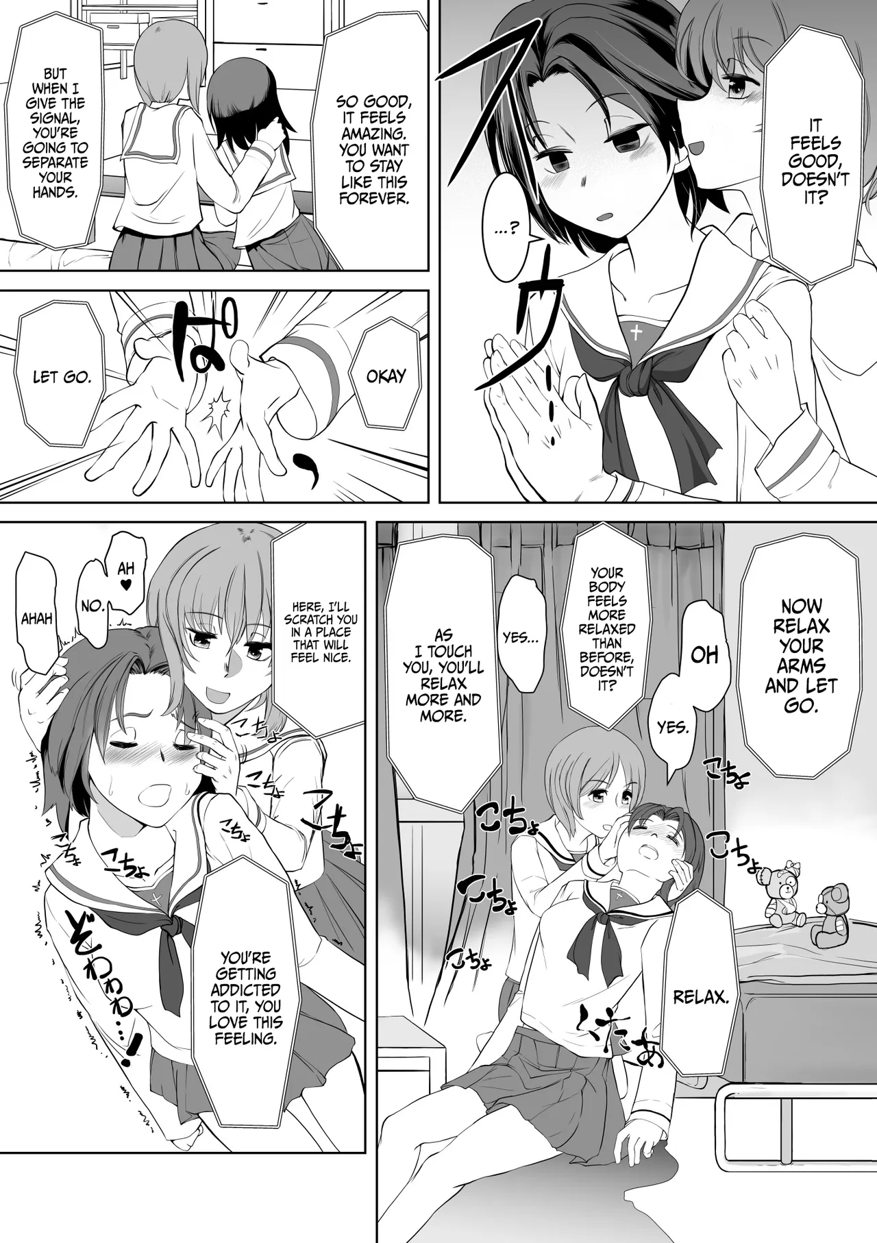 Saimin Zecchou Rabbit /  Rabbit Climaxes While Hypnotized page 6 full