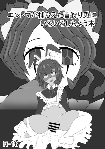 [Yuuki] Entoma ga Toraeta Kubigari Usagi ni Iroiro Shi Chau Hon cover