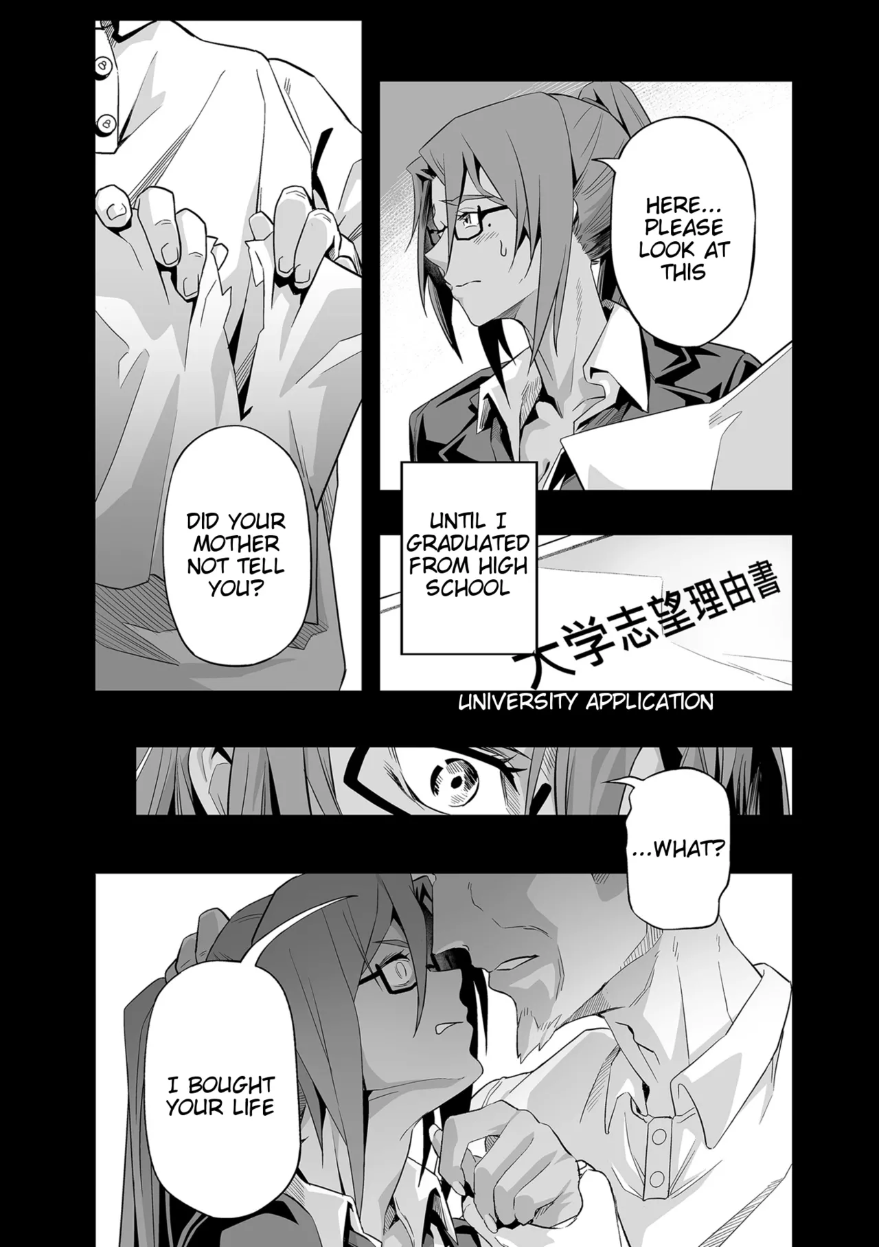 Nozondeita Nichijou 4 page 11 full