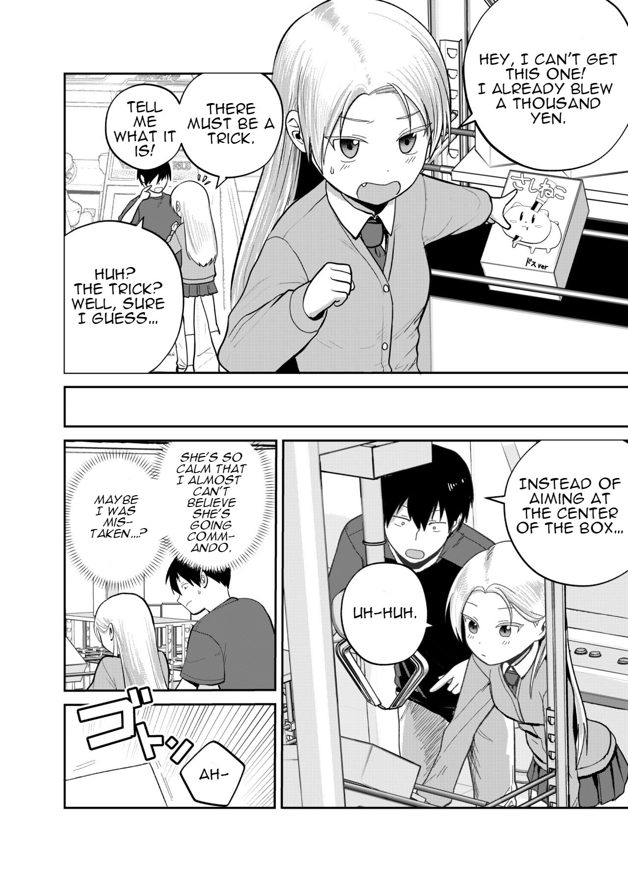 GaCen Joshi ni Sasowarete | Seduced by the Arcade Girl page 5 full
