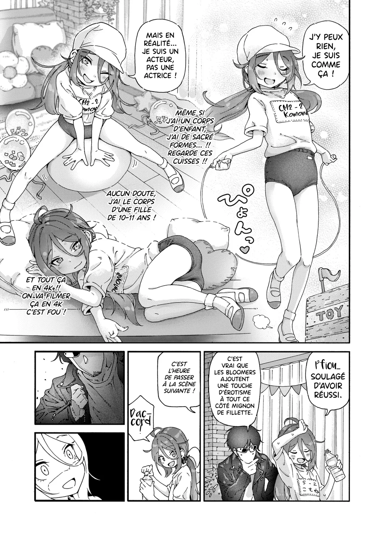 Saiko no Loli AV o torou!! | Filmons la VIDÉO Lolicon ULTIME ! page 7 full