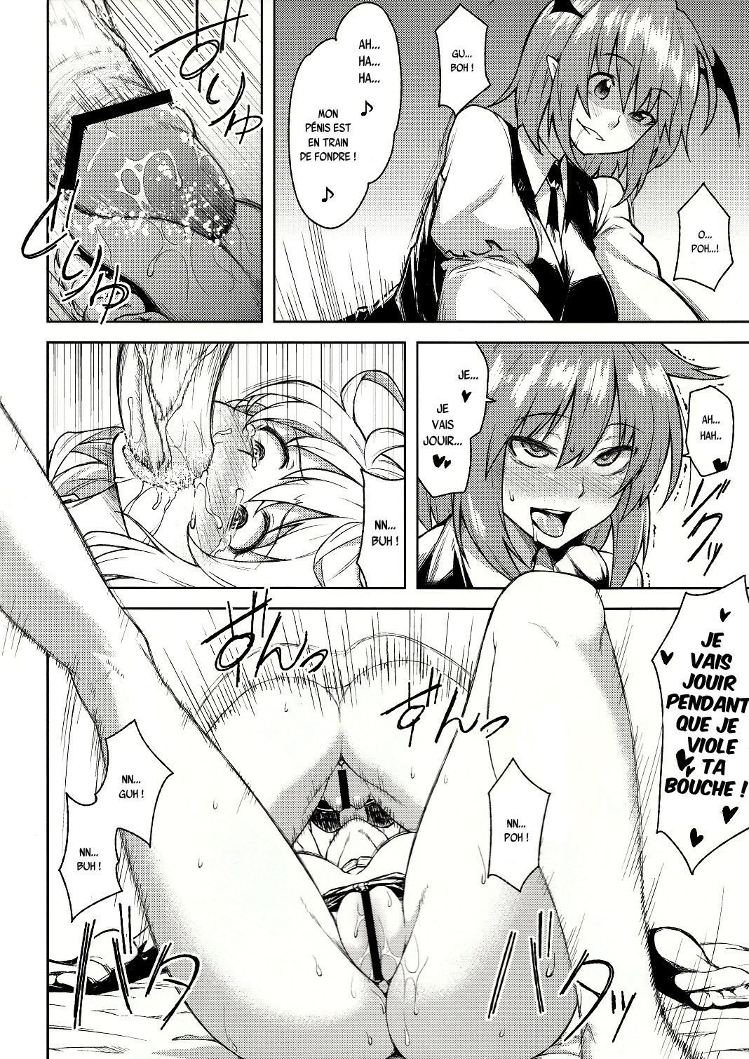 -mariho- page 11 full