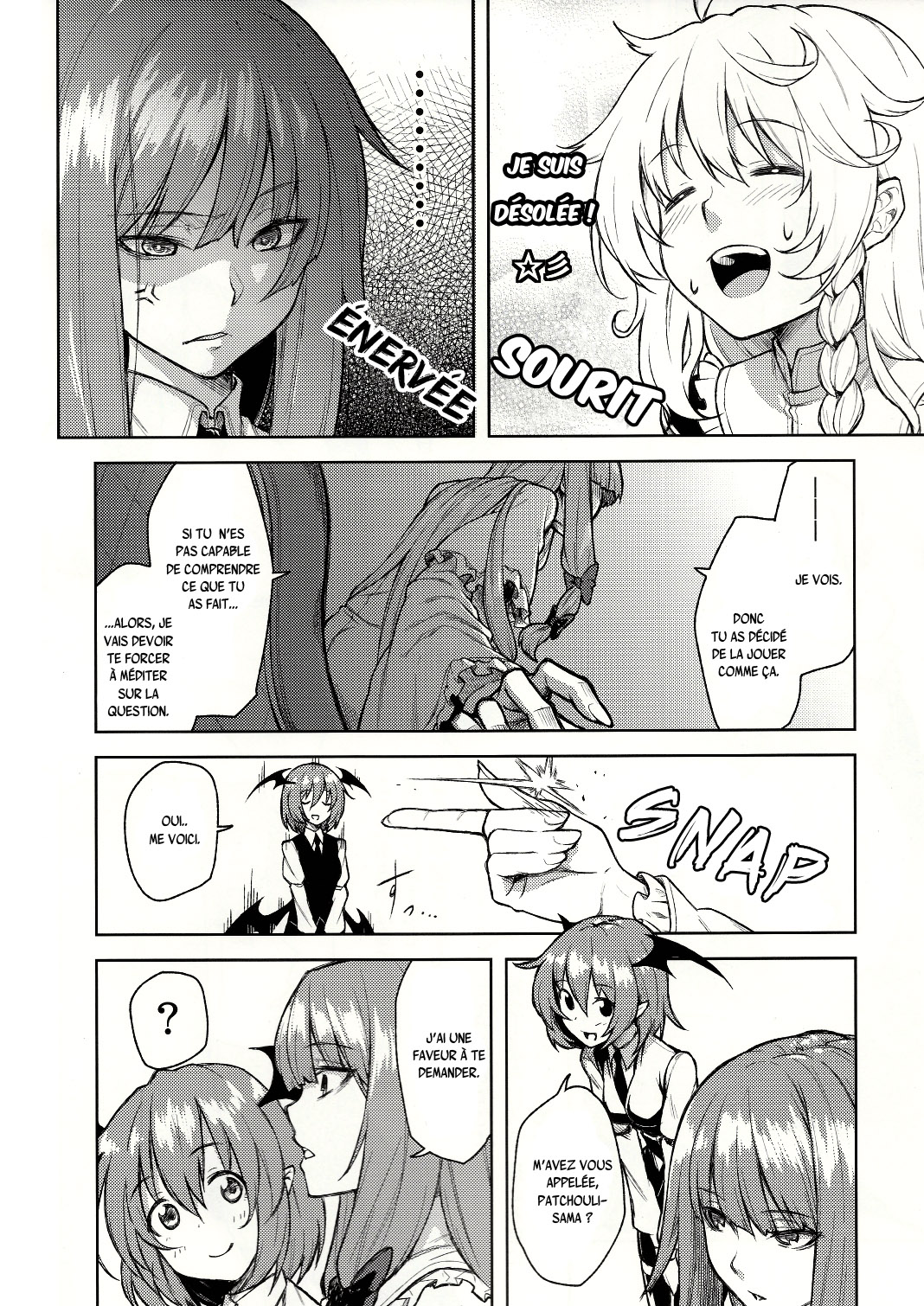 -mariho- page 3 full