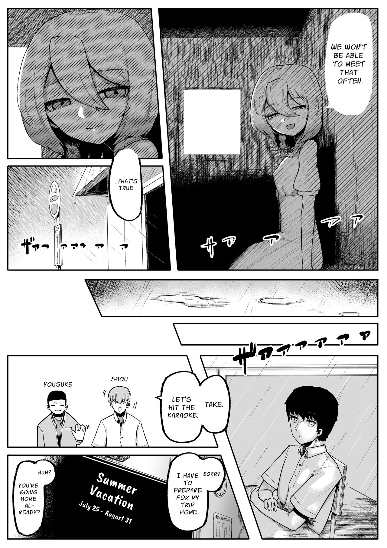 Kimi to Kodomo ga Dekiru made | Until You And Your Deity Wife Bear Offspring page 12 full