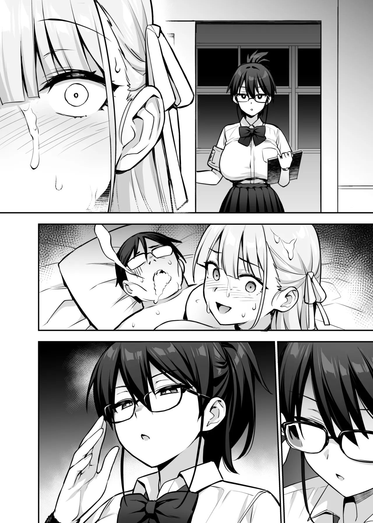 Akogare no Seitokaichou ga Kyonyuu Sugiru Ken 2 12 page 12 full