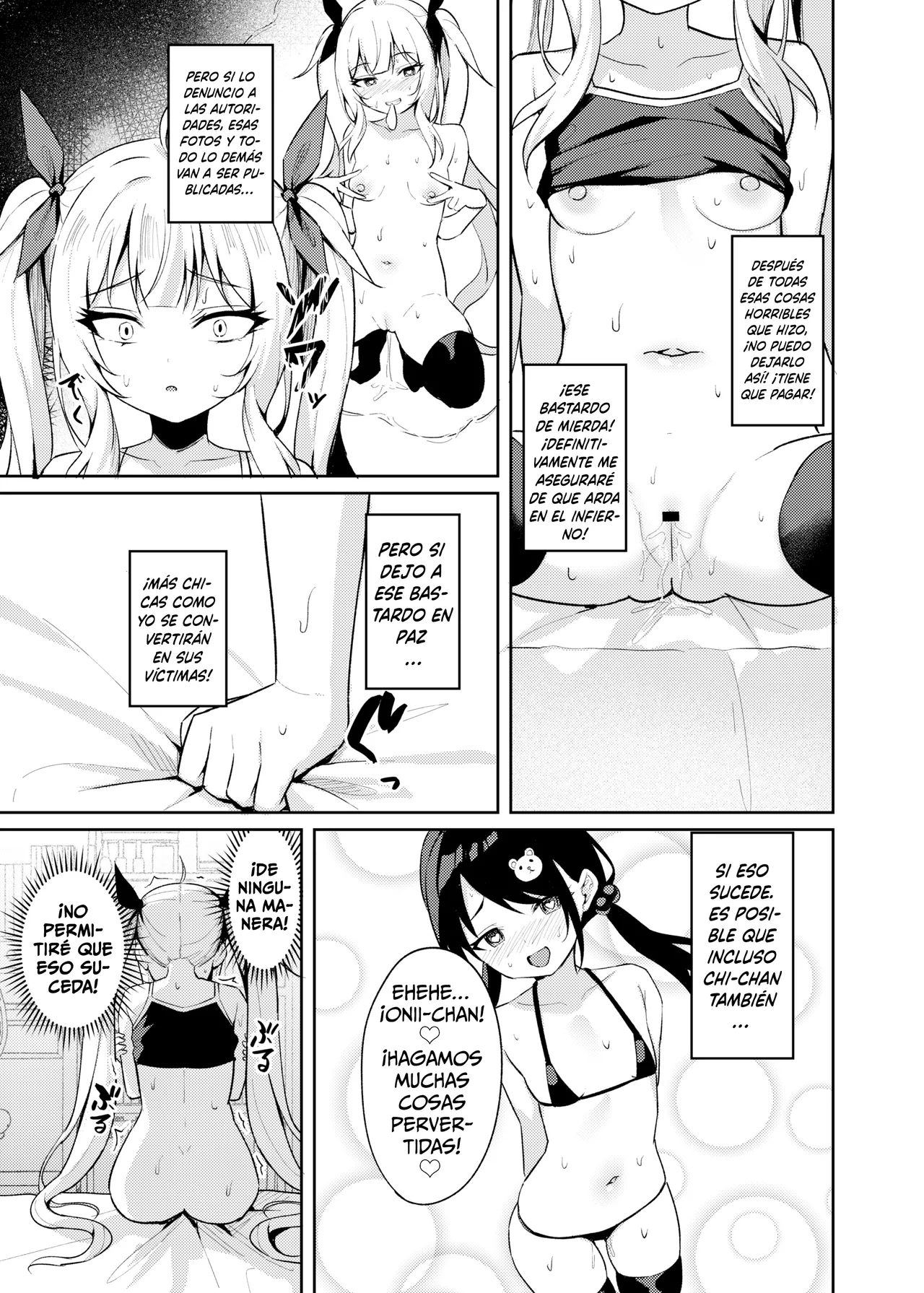 Mesugaki Wakarase Saimin 3 page 10 full