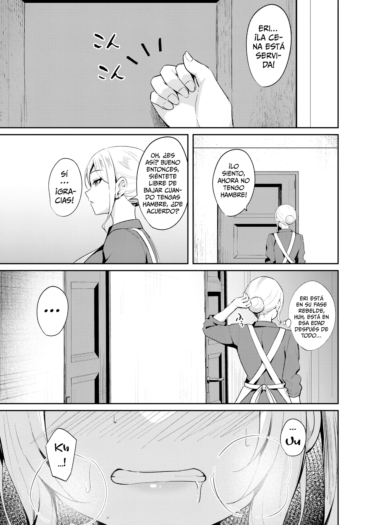 Mesugaki Wakarase Saimin 3 page 4 full