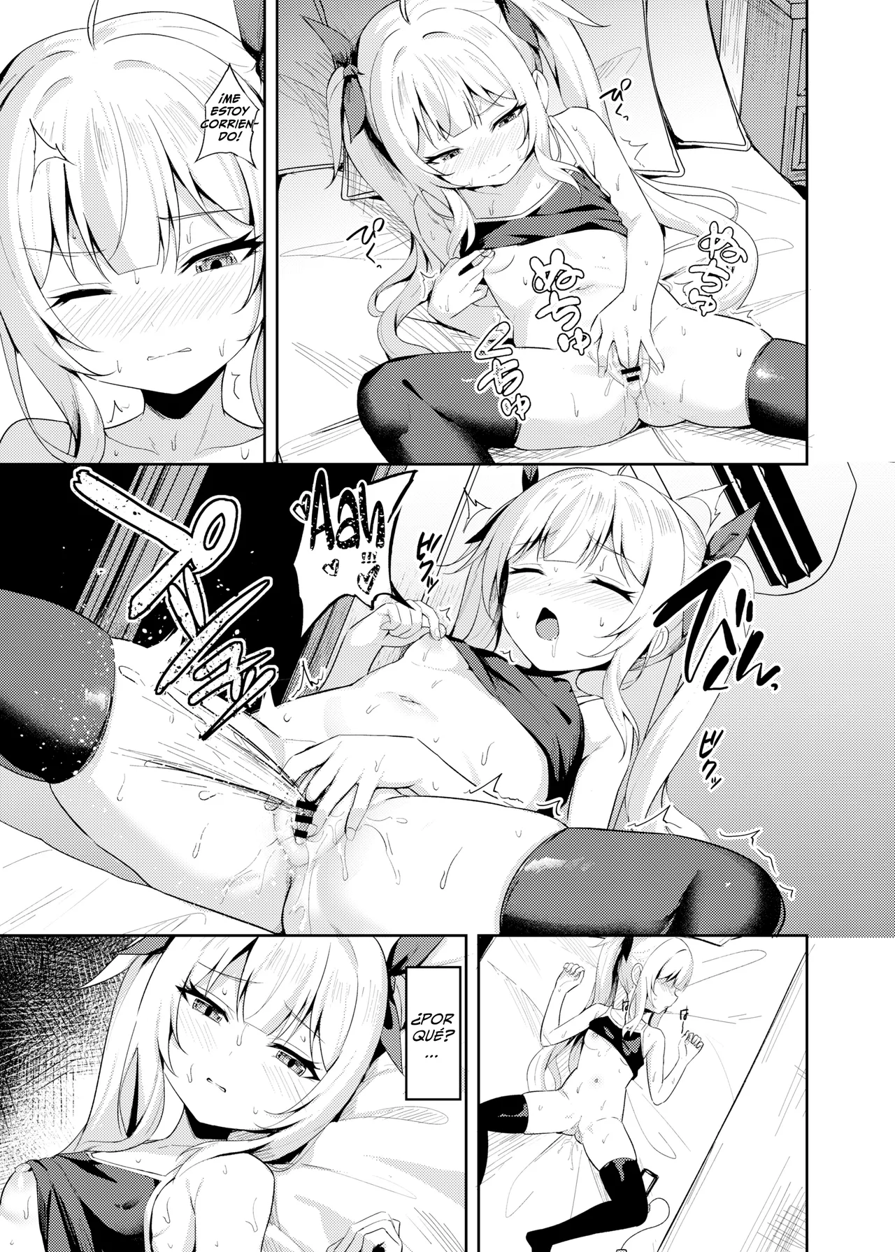 Mesugaki Wakarase Saimin 3 page 6 full