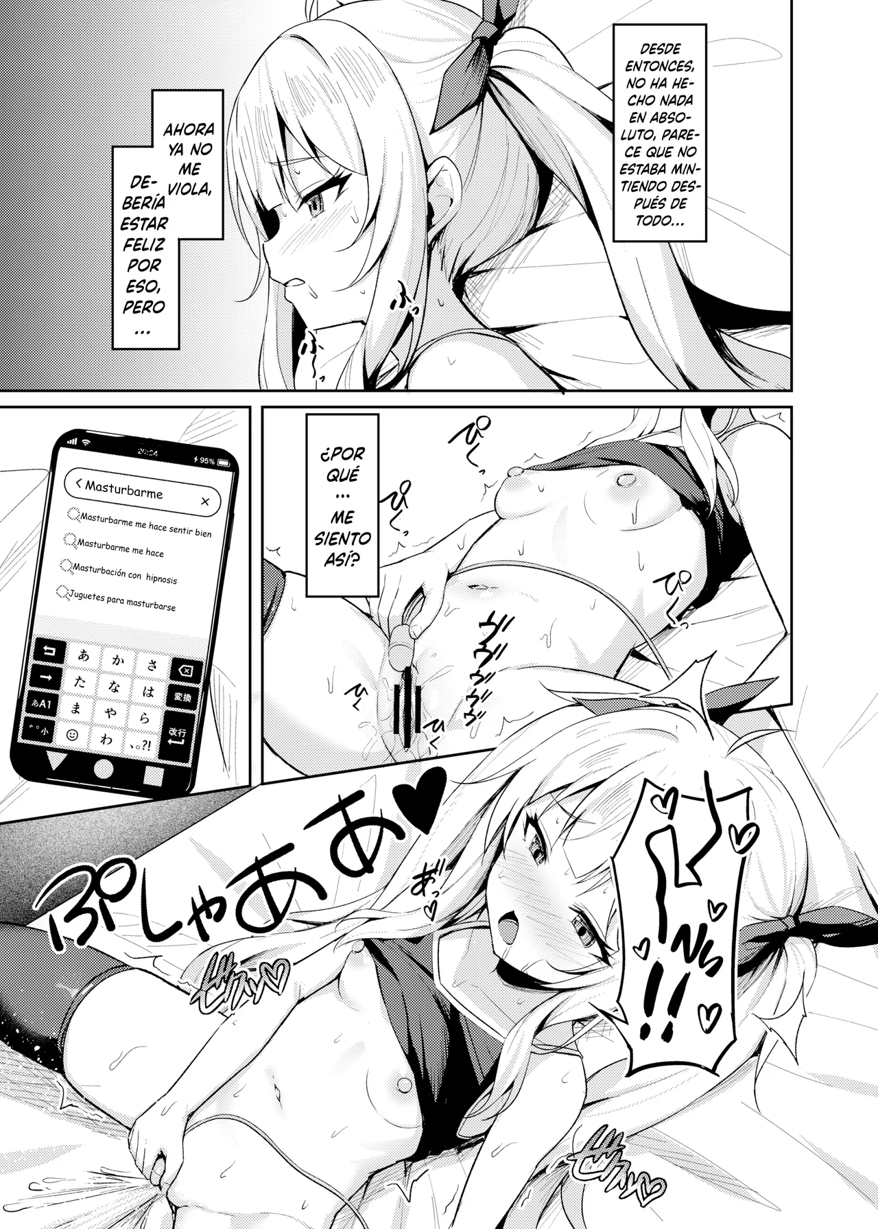 Mesugaki Wakarase Saimin 3 page 8 full