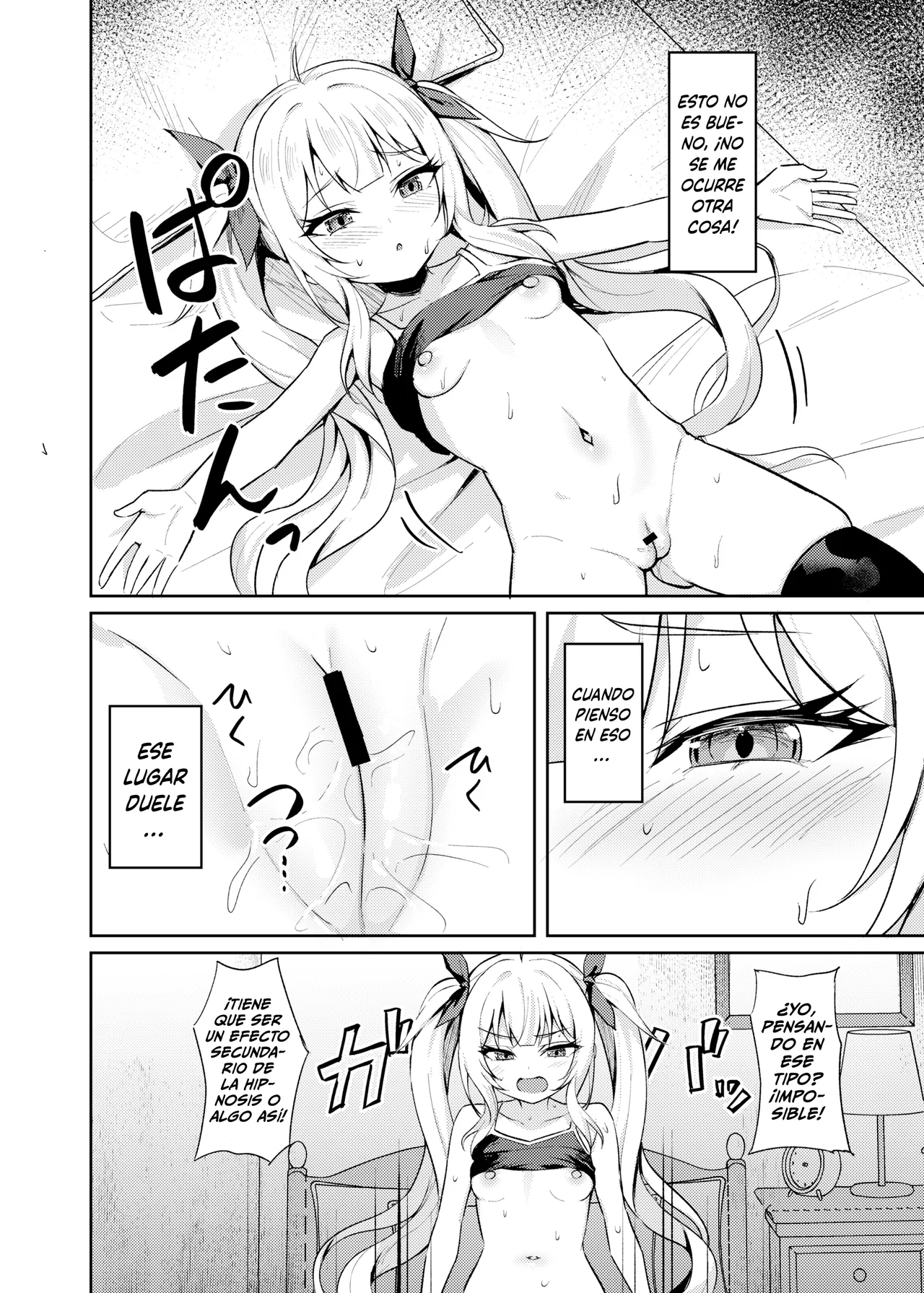 Mesugaki Wakarase Saimin 3 page 9 full