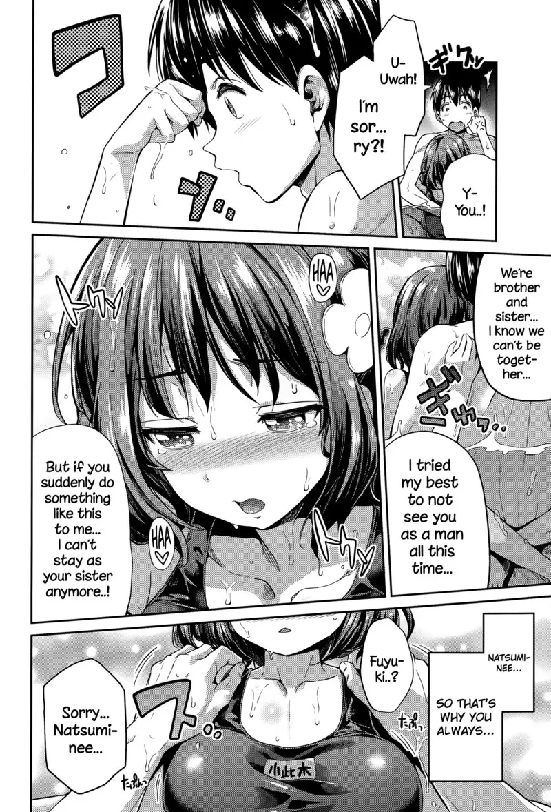 Summer with sis page 8 full