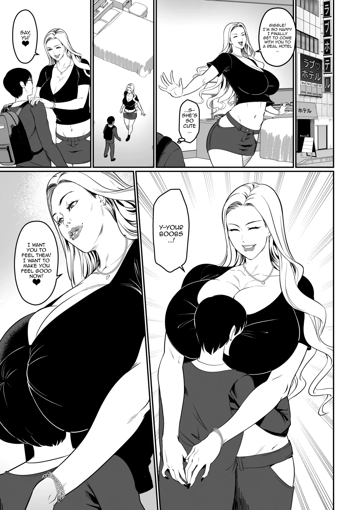 That Girl Who Was So Pure In-game Turned Out To Be a Tall Gyaru!? page 11 full