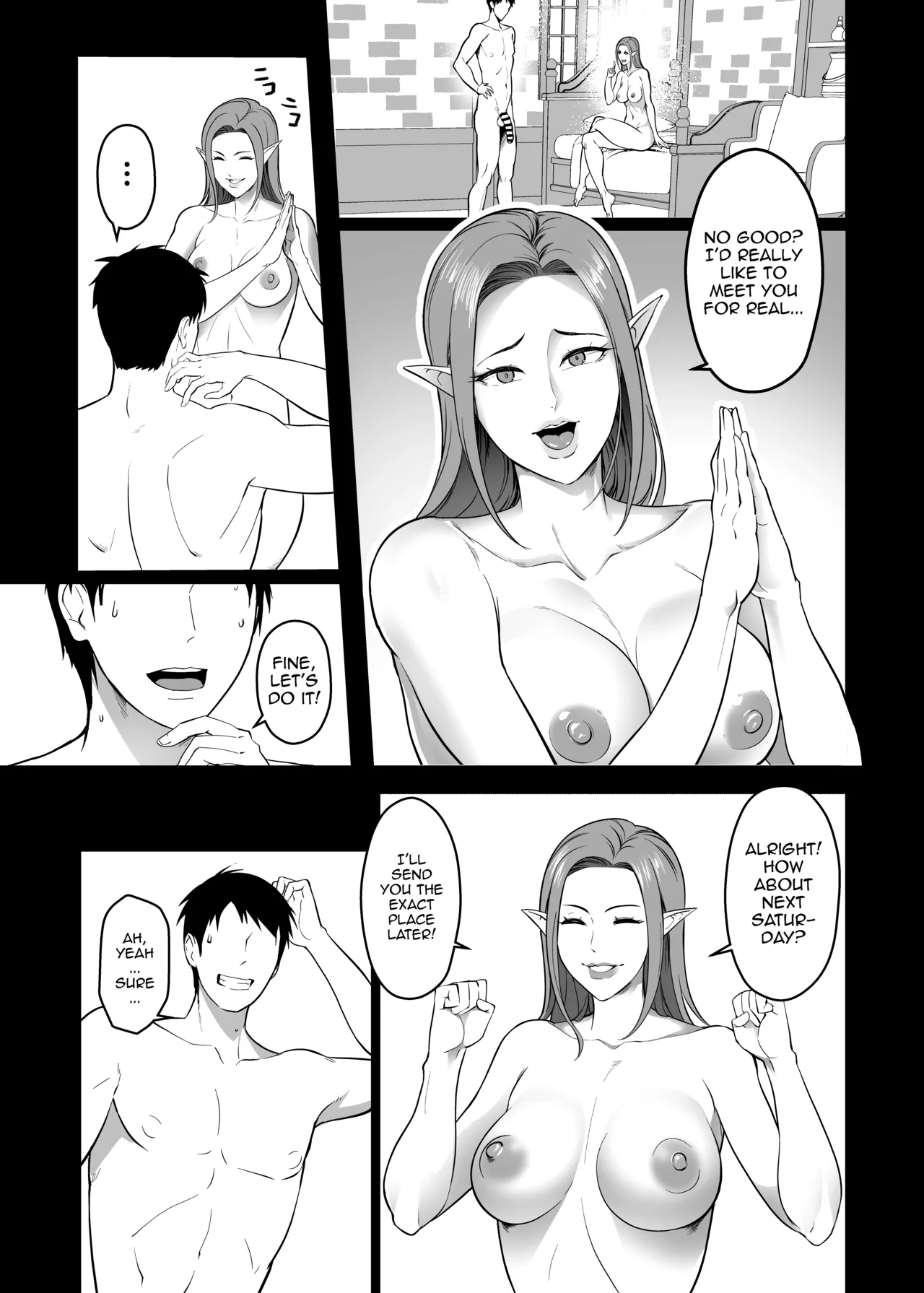 That Girl Who Was So Pure In-game Turned Out To Be a Tall Gyaru!? page 5 full