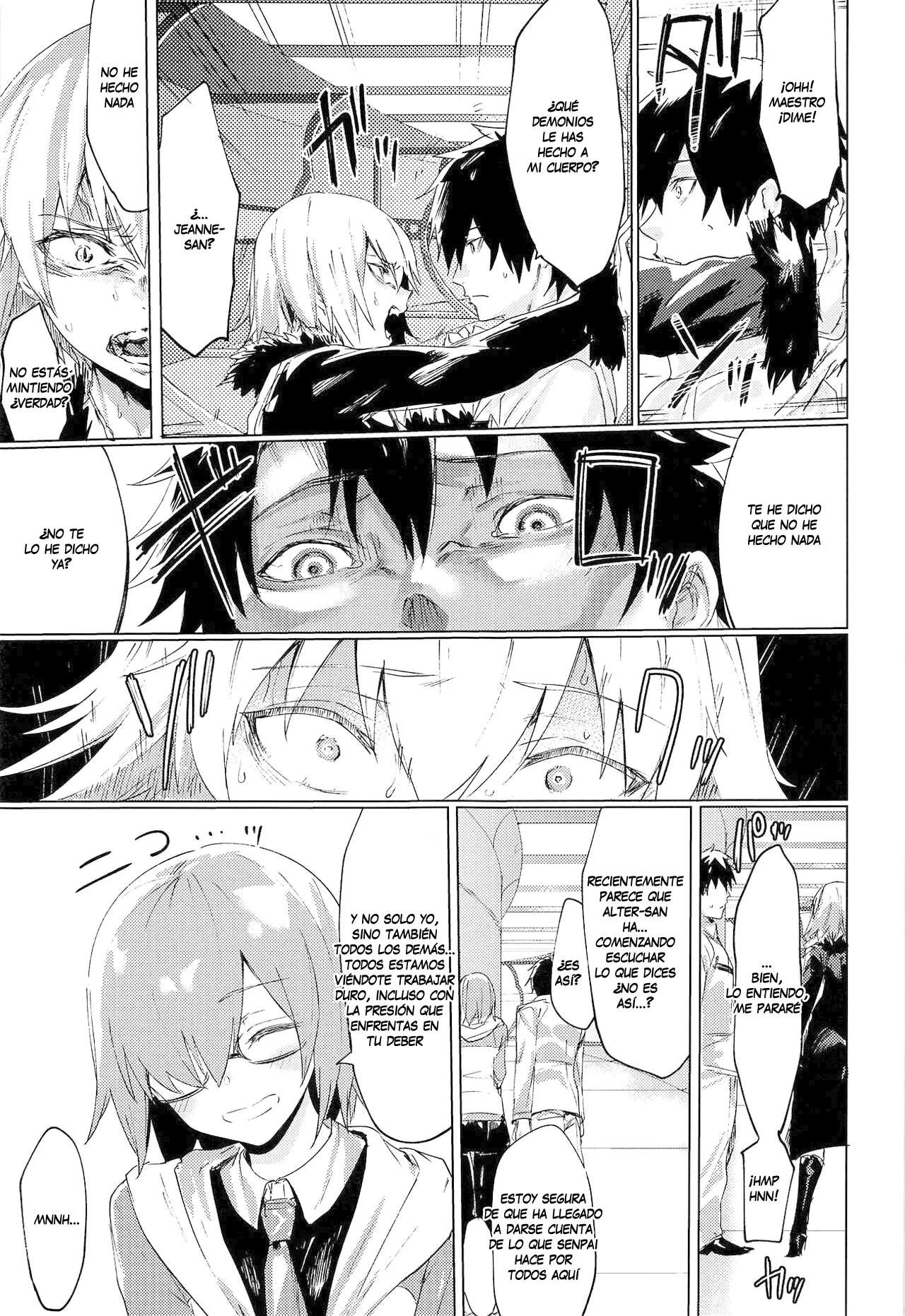 Iikagen ni Shite Kure!! Alter-san | ¿Te puedes detener ya, Alter-san? page 12 full