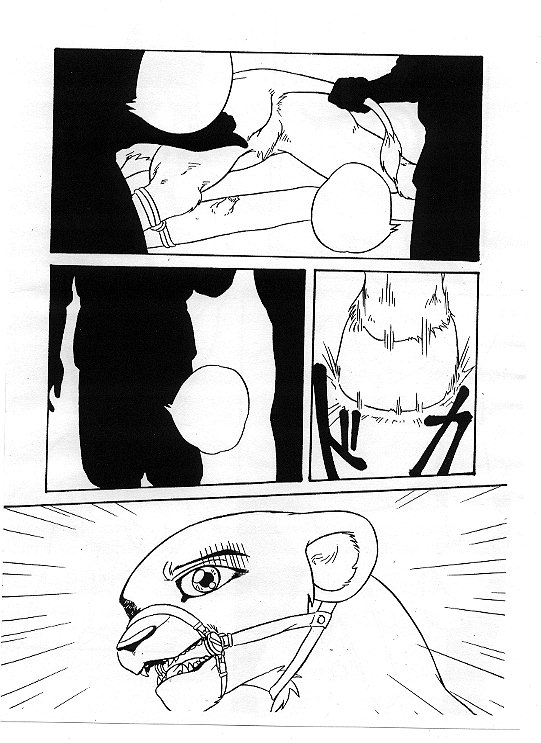 Juuhan - First Step page 11 full