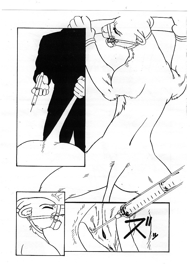 Juuhan - First Step page 8 full