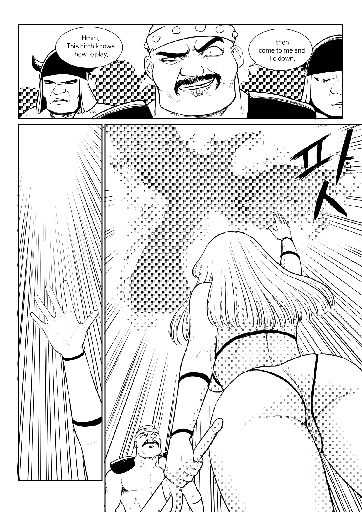 Golden Axe: Tyris page 12 full