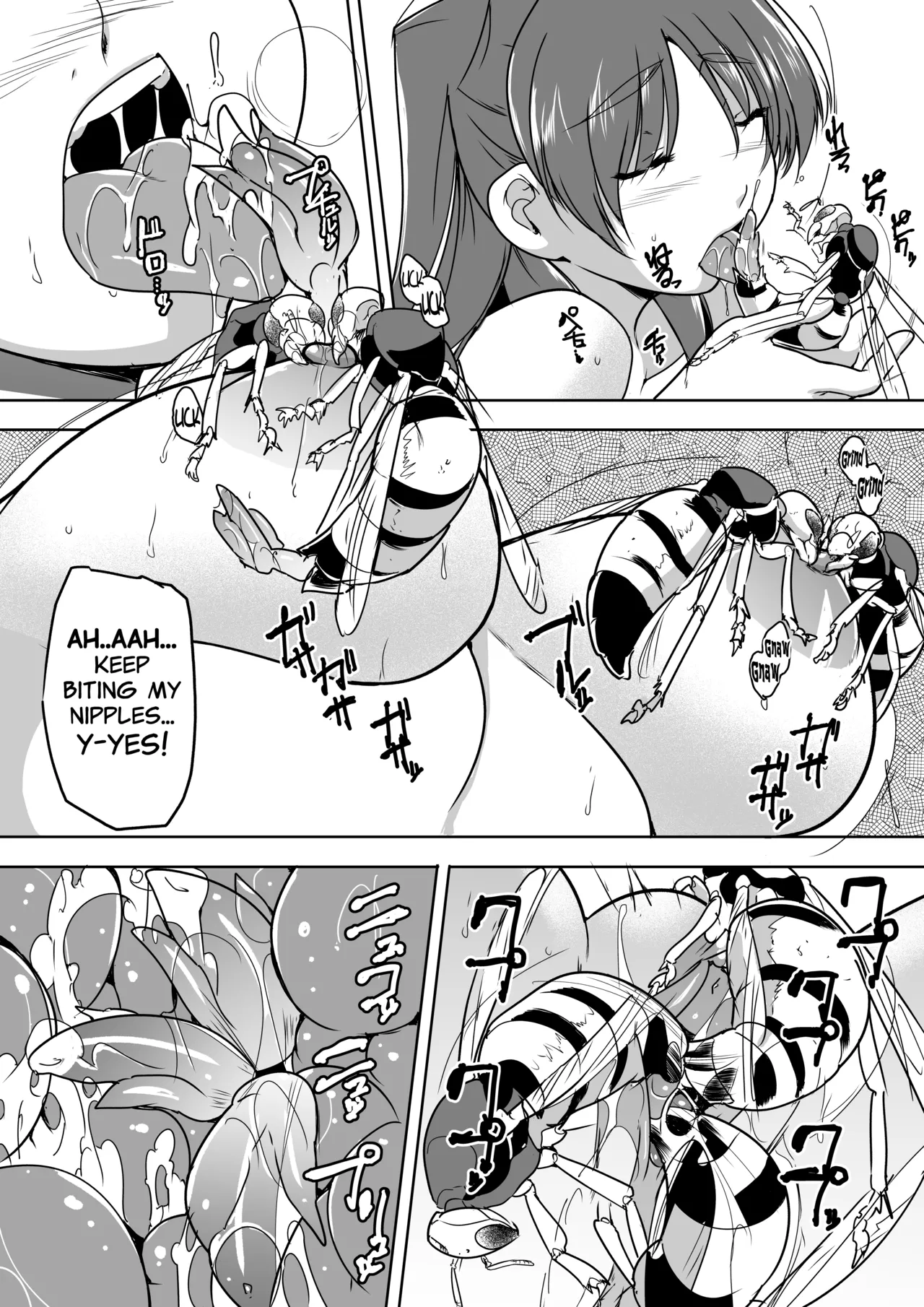 Misuke's Short Stories 19 - Tamaki & Hornets page 11 full
