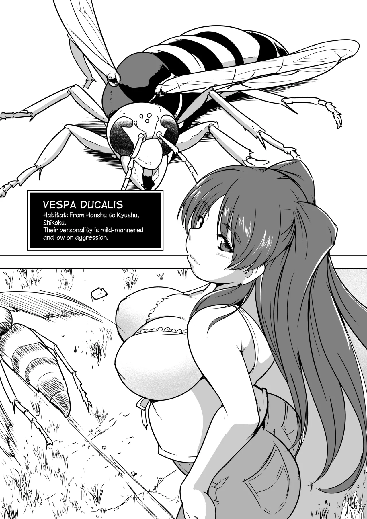 Misuke's Short Stories 19 - Tamaki & Hornets page 3 full