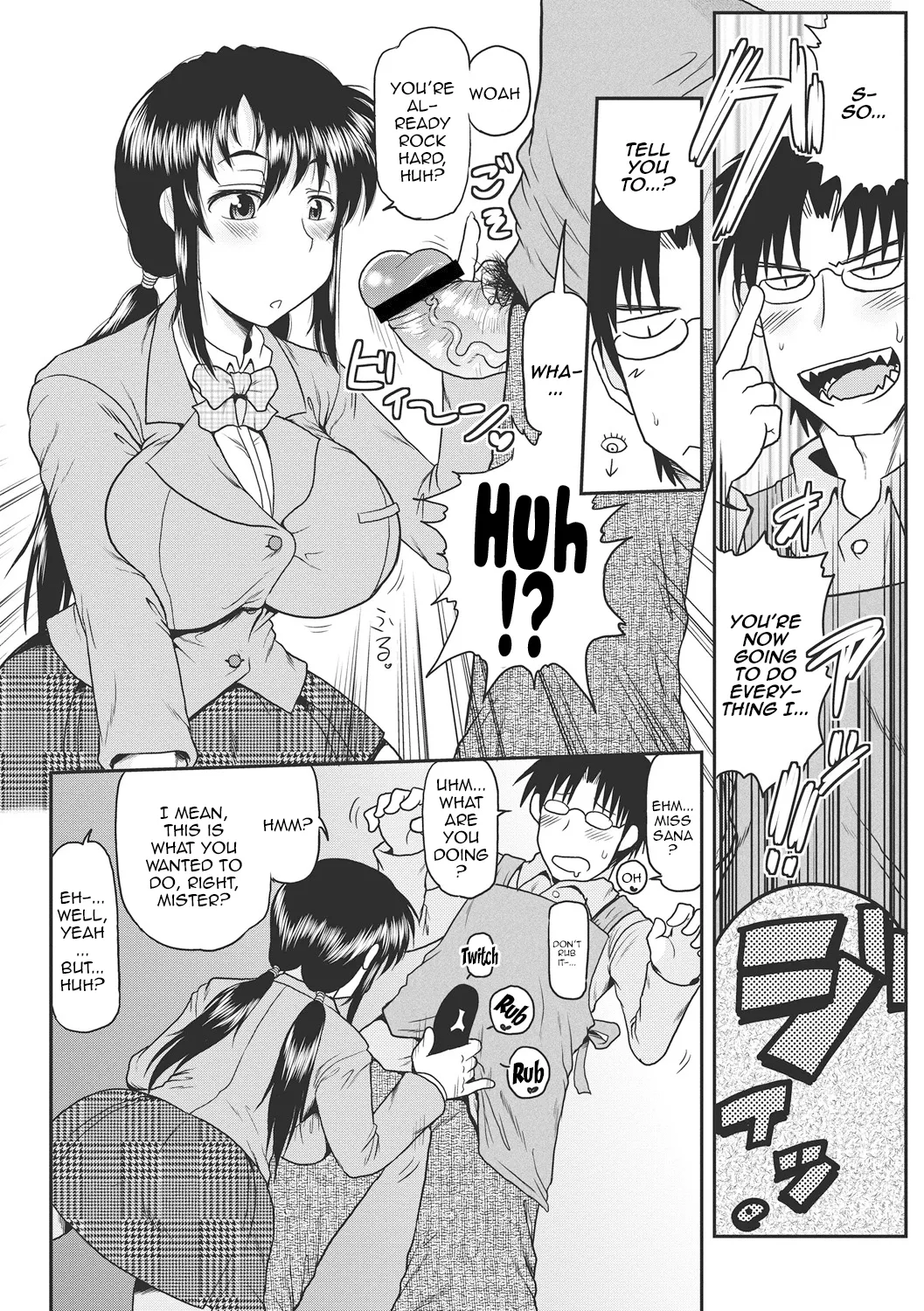 Deep Impact 1-12 page 9 full