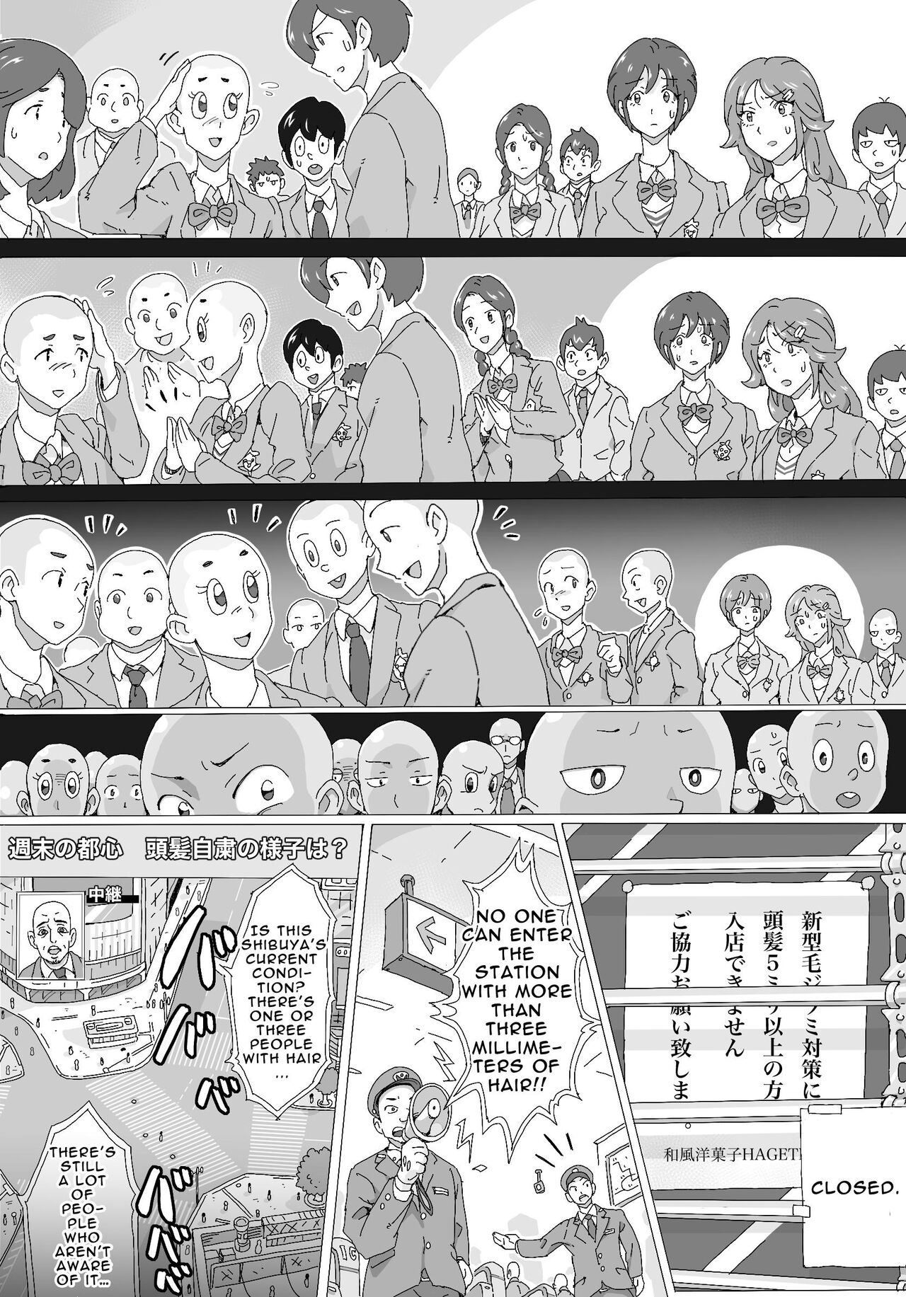 Hair Root Lockdown page 7 full