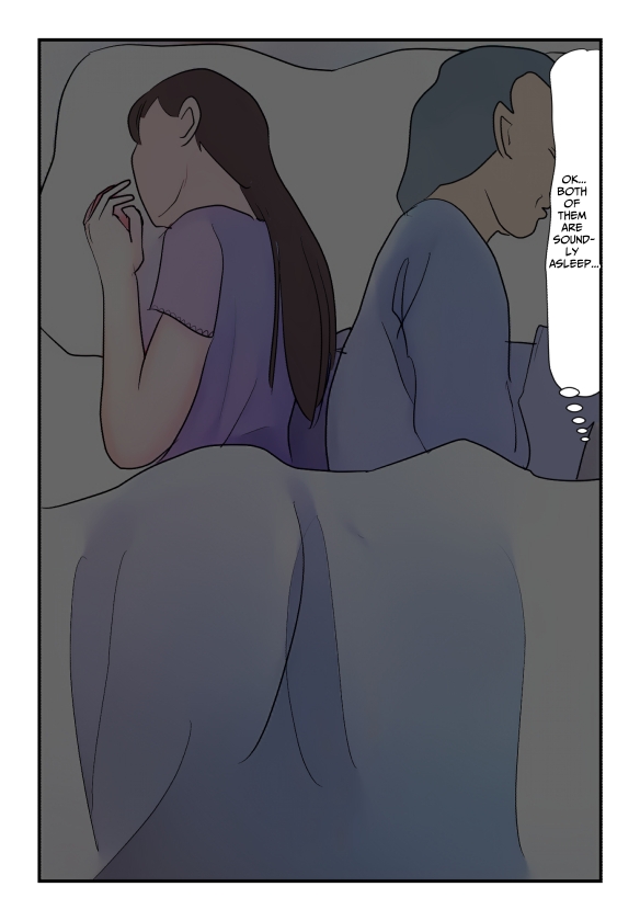 It’s Not My Fault That I Lust for My Mother Who Is Always Invading My Personal Space page 11 full