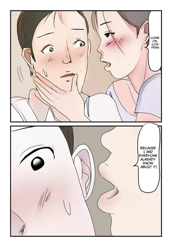 It’s Not My Fault That I Lust for My Mother Who Is Always Invading My Personal Space page 6 full