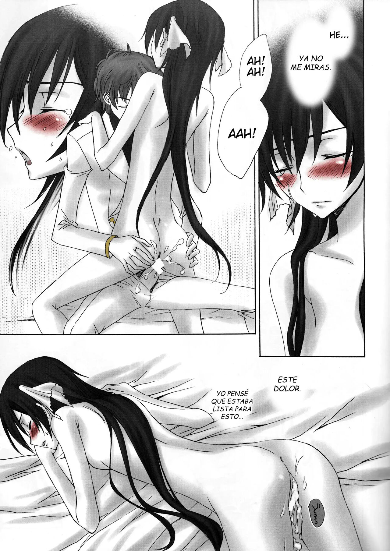 Dolce Rose page 12 full