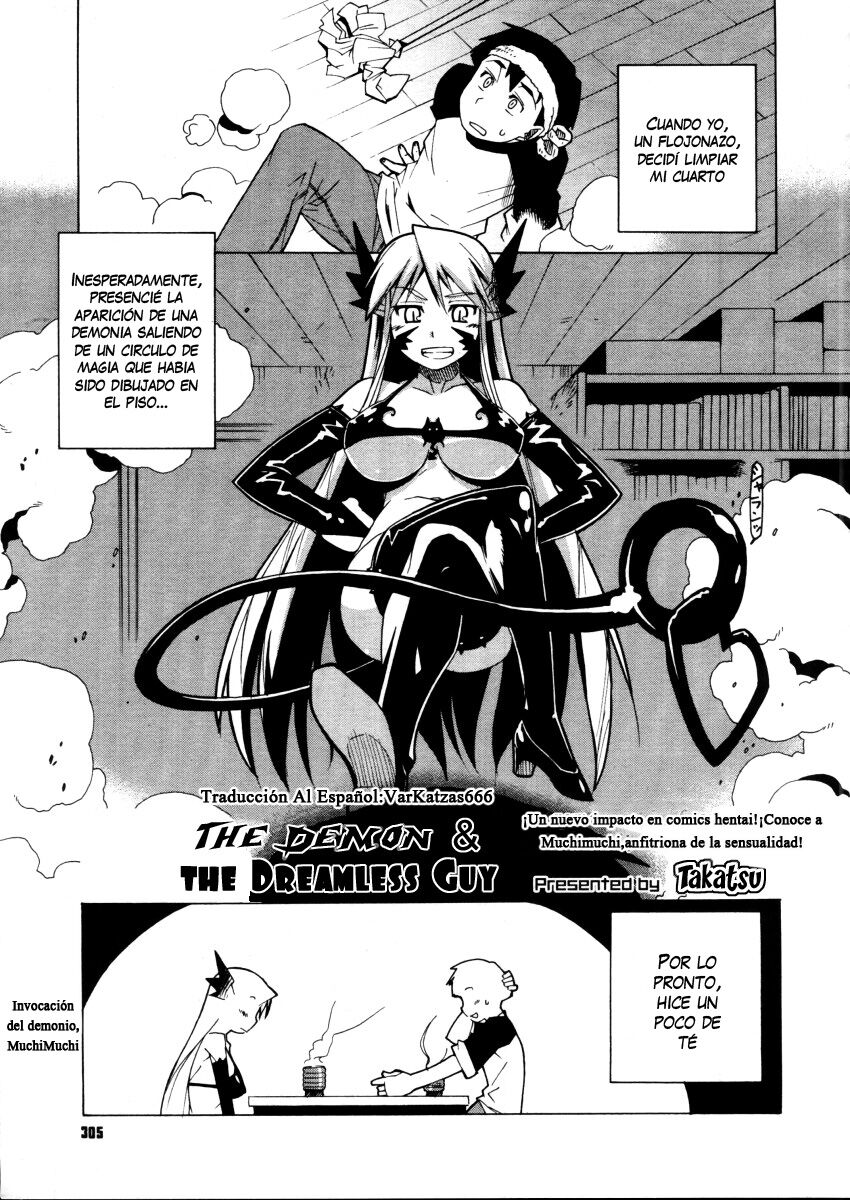 Akuma to, Yume no nai Otoko. | The Demon and the Dreamless Guy. page 1 full