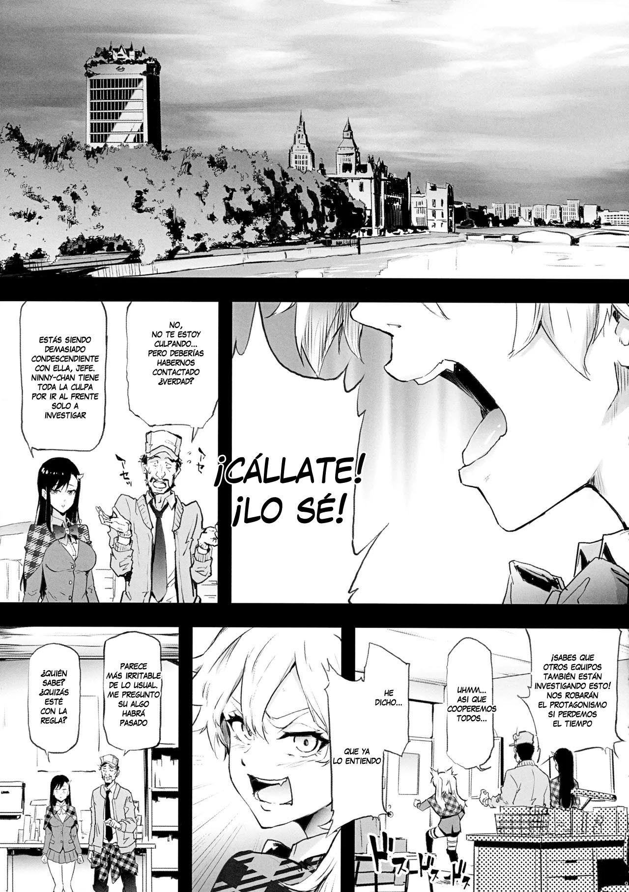 BITCH BITCH page 12 full