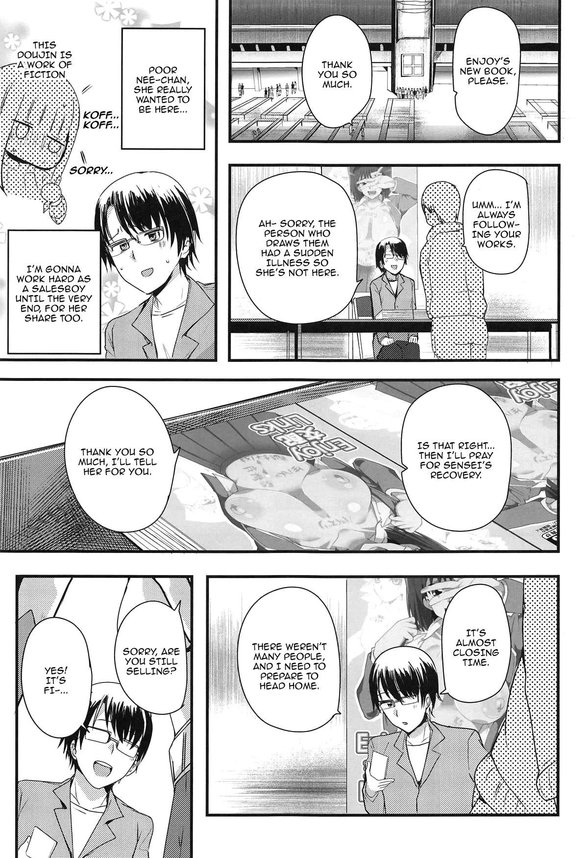 Nama Kettou Shimasho / Let's Have A Raw Duel page 2 full