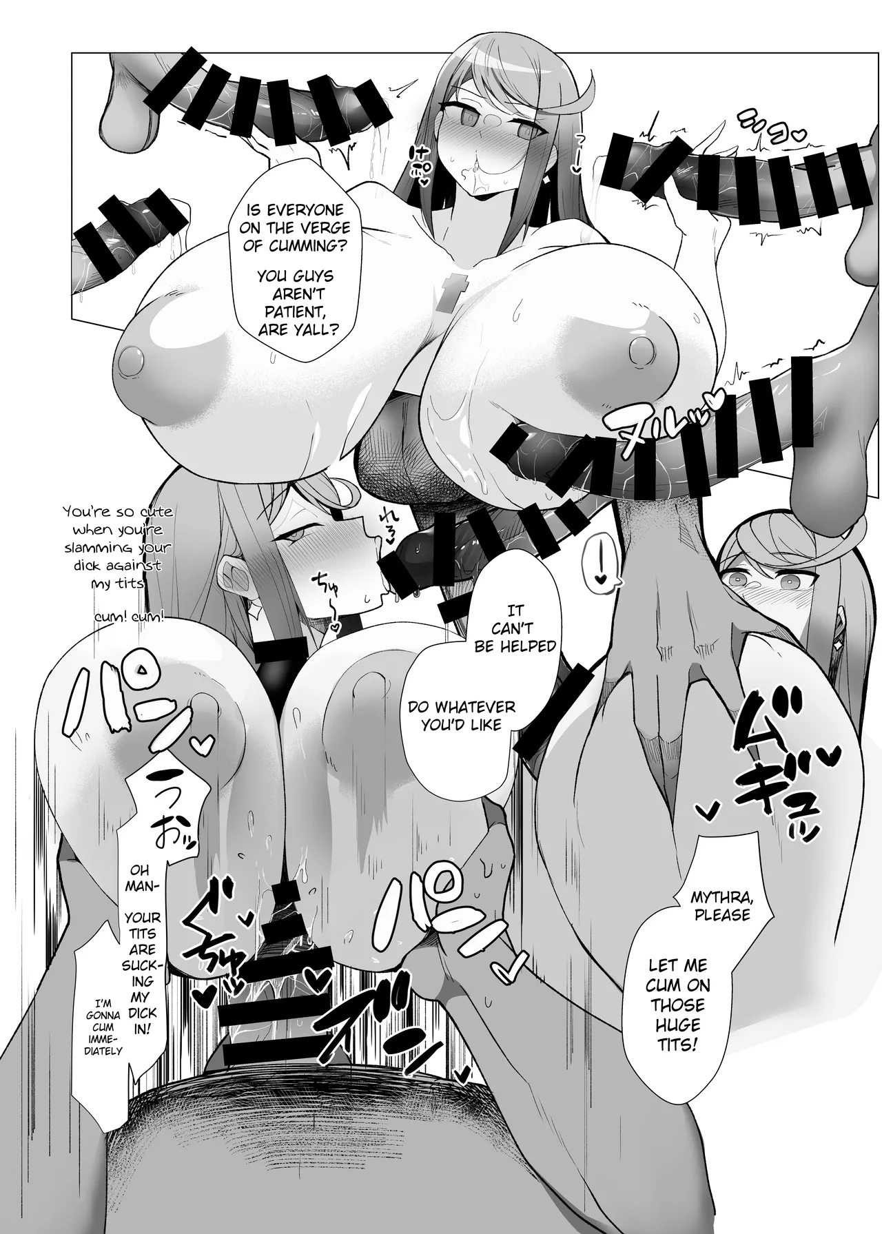 Hai, Afurete. page 9 full