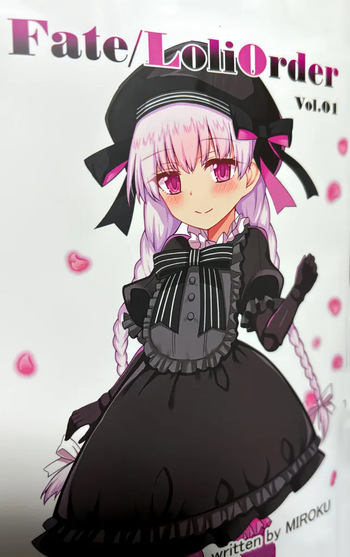 [Miroku] Fate/Loli Order Vol.01 (Fate/Grand Order) [Digital] cover