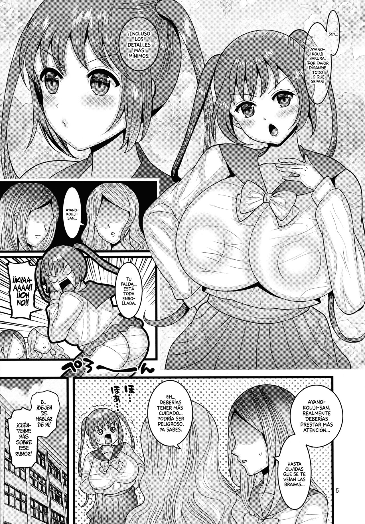 Ochiru Hana Sakura Hen page 5 full