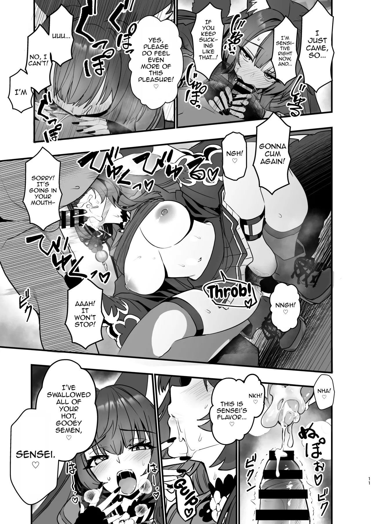 Kosaka Wakamo no Hitorijime | Wakamo Kosaka is Hogging it All For Herself page 11 full