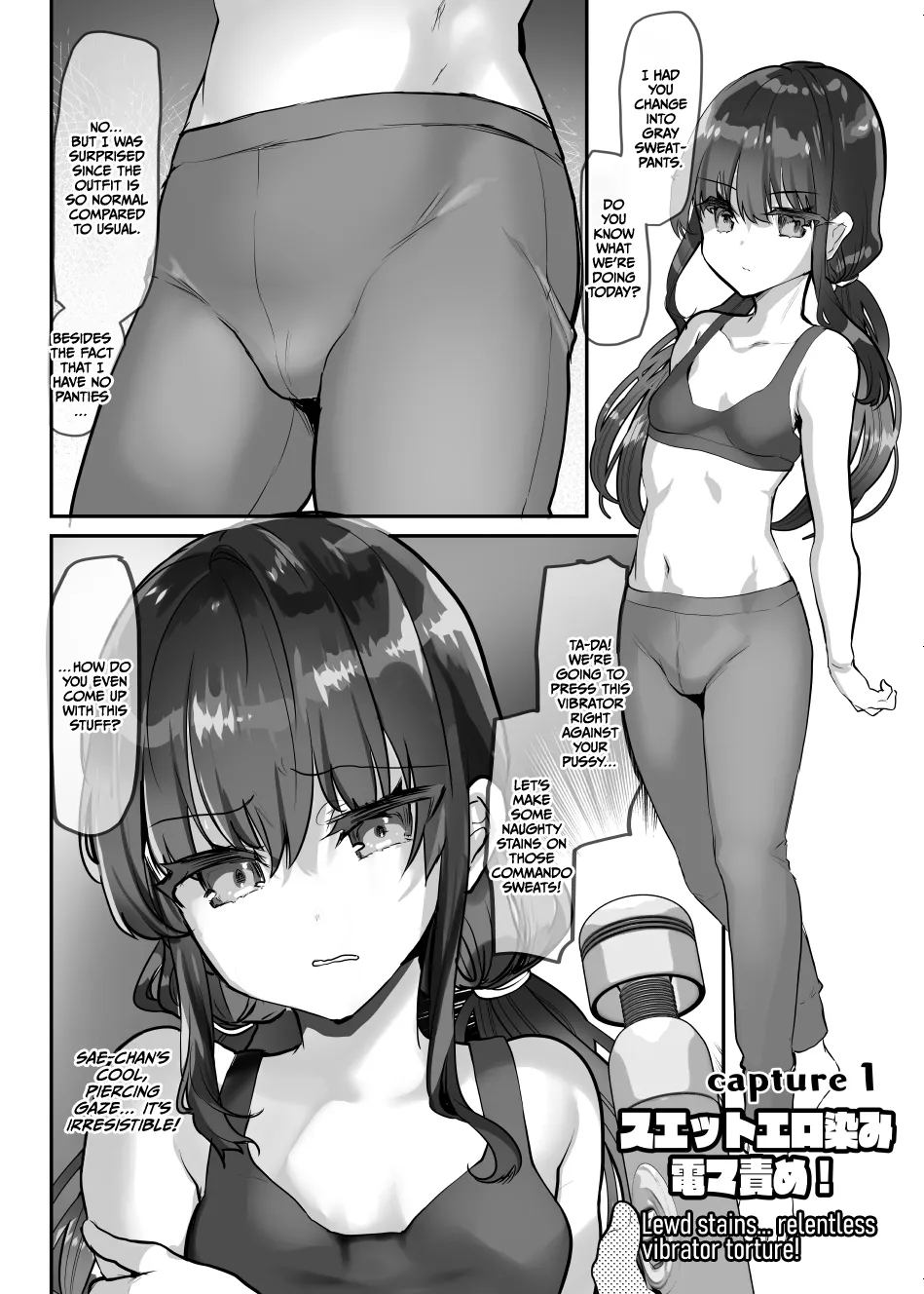 Sae-chan Kikaku AV Hen page 3 full