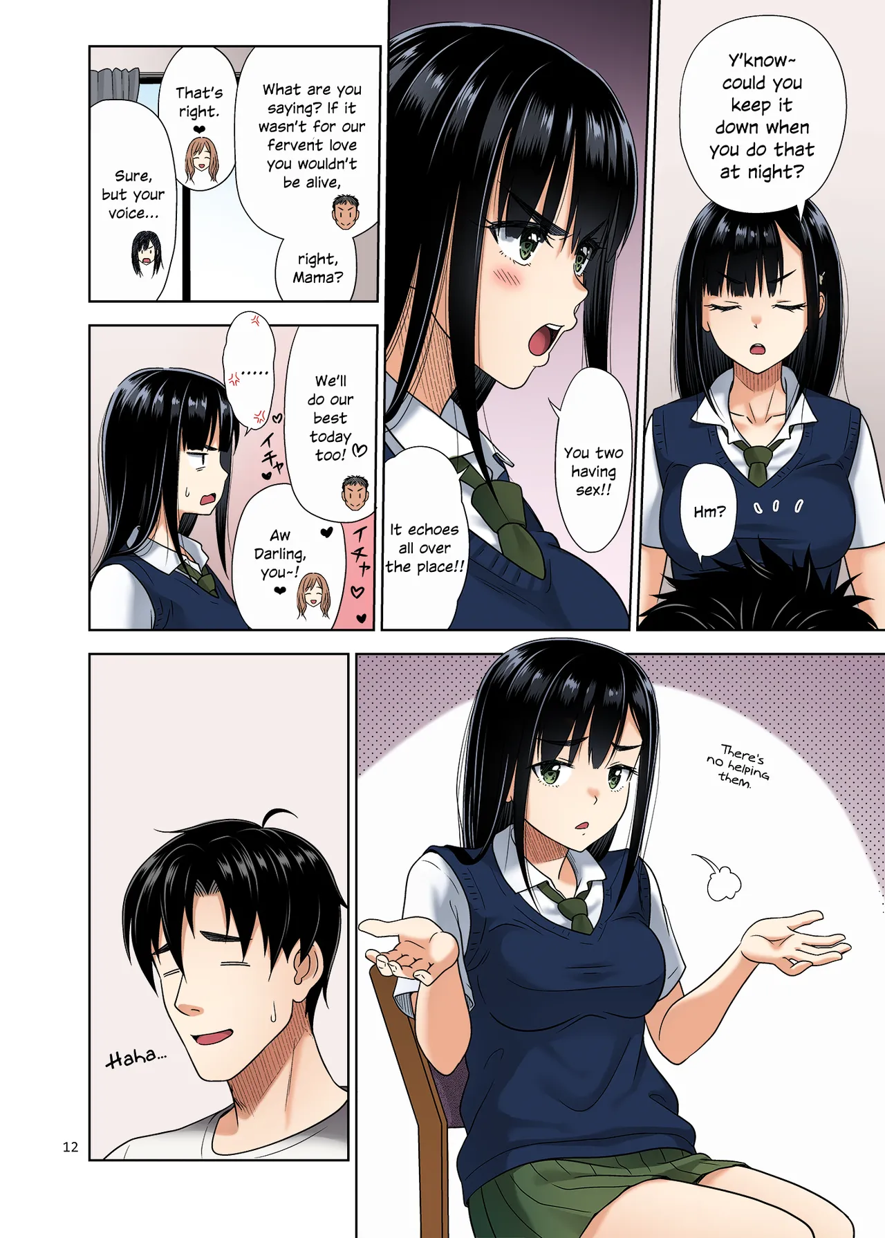 Atashi ga Nuite Ageyo kka? page 11 full