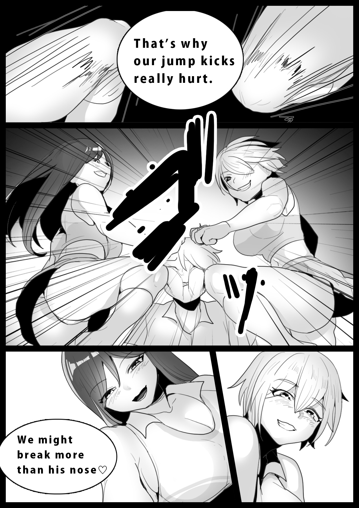 Girls Beat! -vs Shizuku & Mia- page 7 full