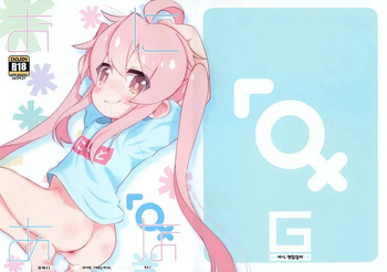 (Futaba Gakuensai 17) [GASOBooK!! (Matsumomo Mahiru)] OniAna (Onii-chan wa Oshimai!) [Korean] cover
