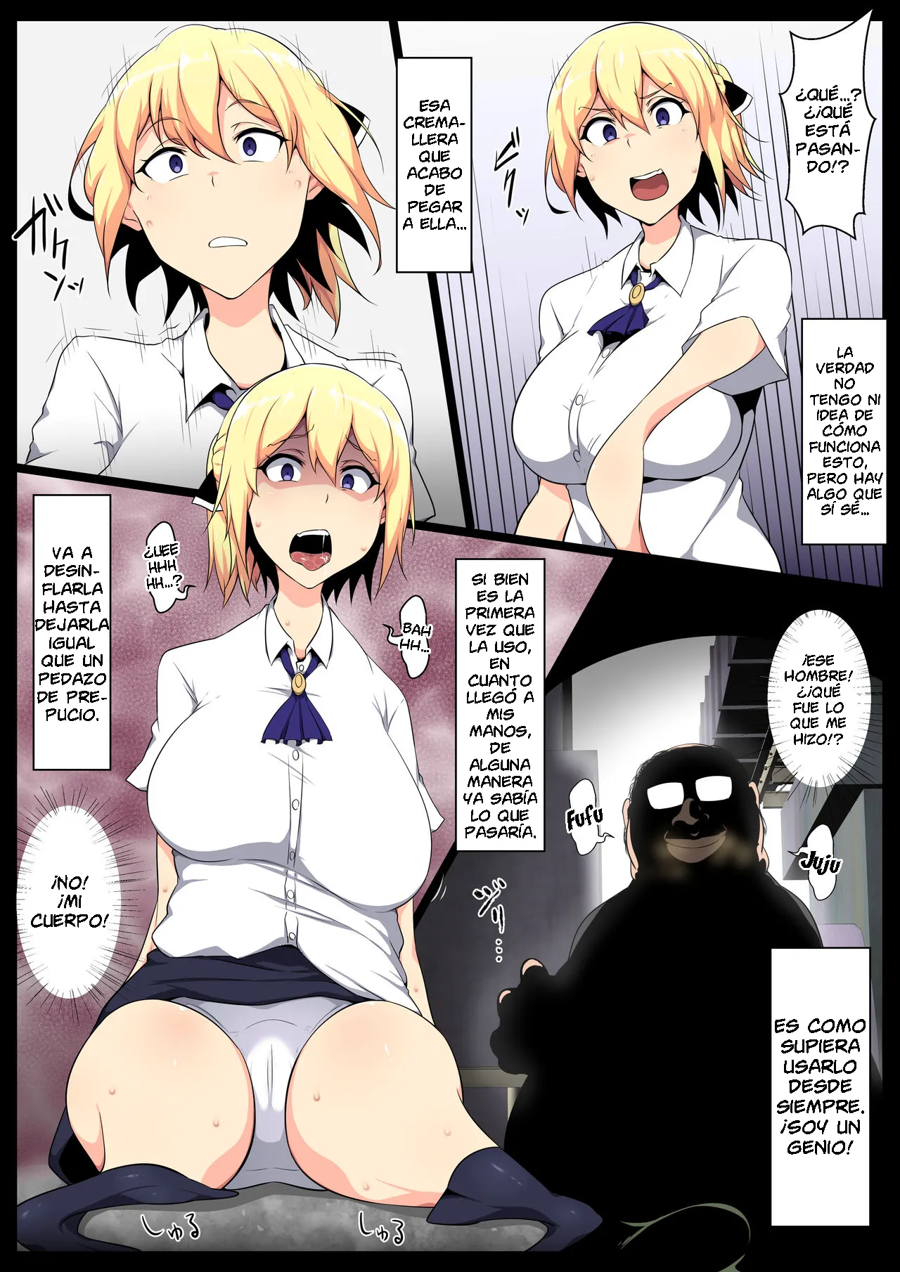 Uchigawa kara Niku o Yogosu page 5 full