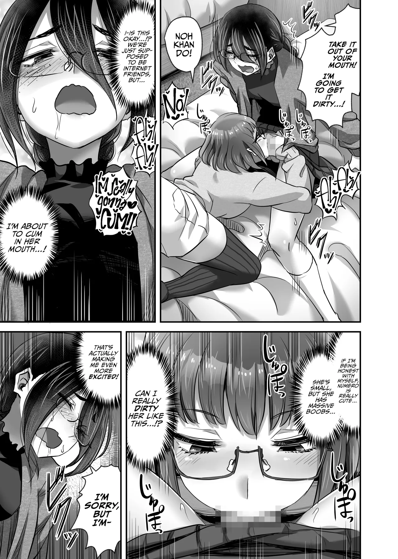 The Day My Nerdy Friend Suddenly Grew A Penis! page 12 full