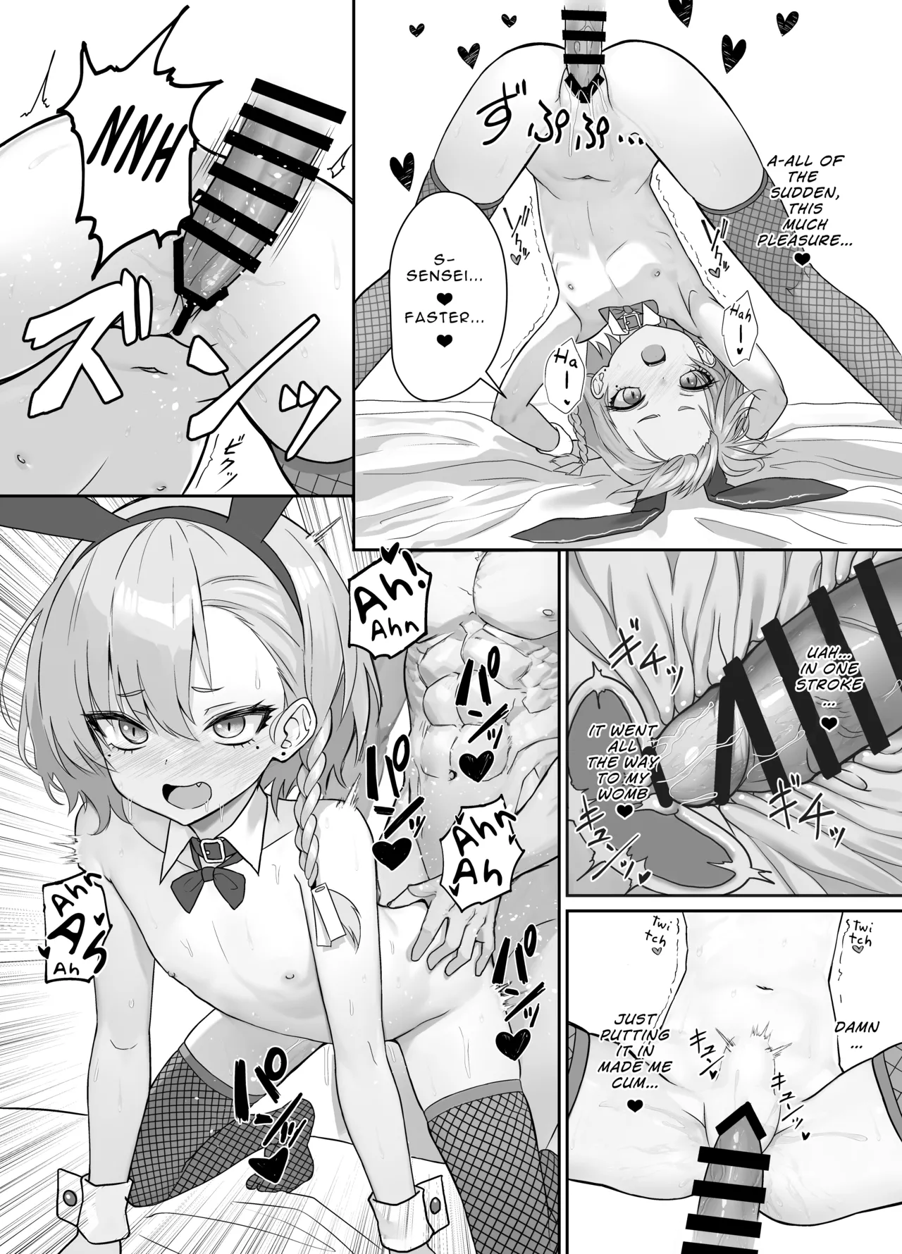 A Book Where Even Though Neru Gets Angry She Still Listens To What Sensei Says | Kire Chirakashi nagara mo, Nandakanda to Sensei no Iu Koto Kiite Kureru Neru Paisen no Hon page 10 full