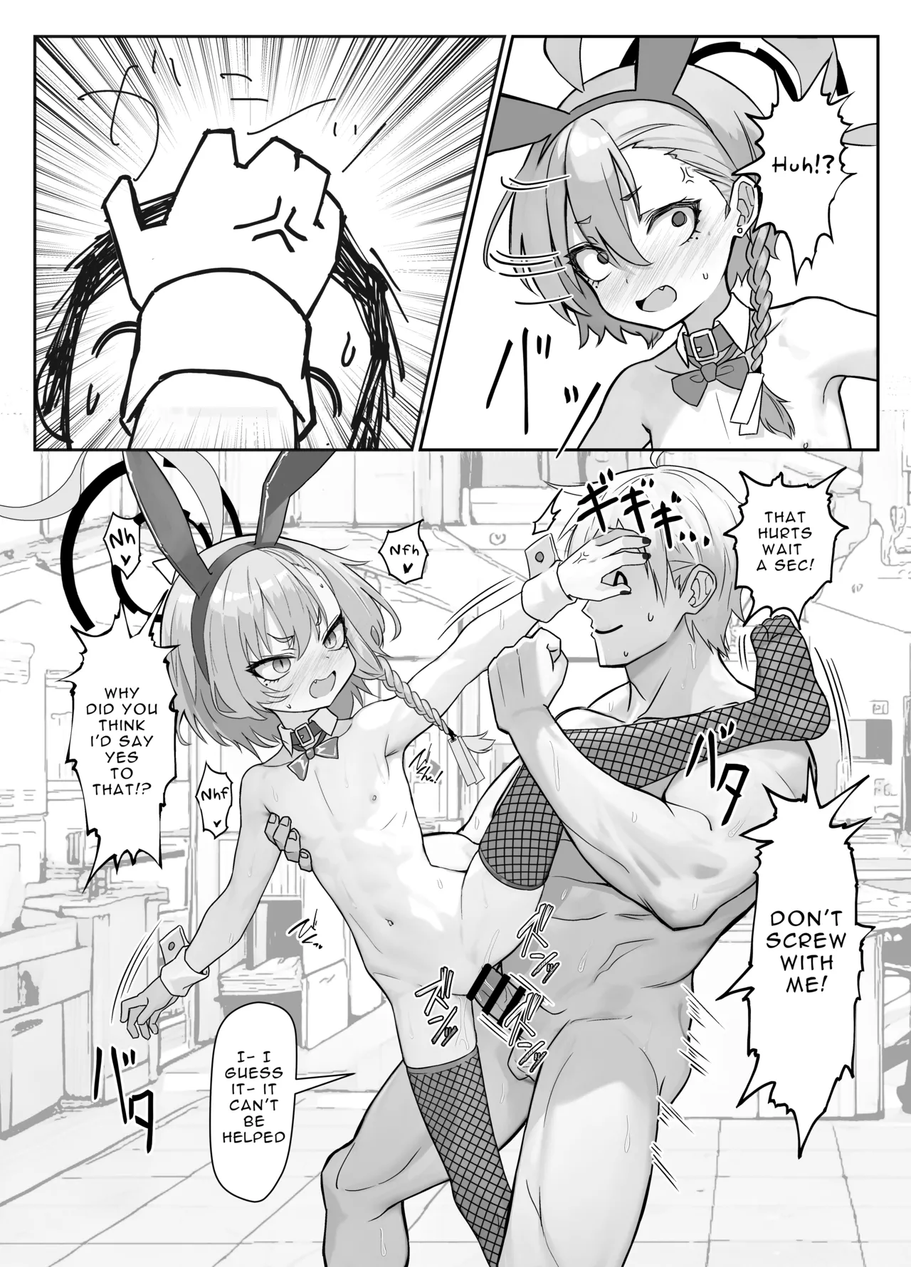 A Book Where Even Though Neru Gets Angry She Still Listens To What Sensei Says | Kire Chirakashi nagara mo, Nandakanda to Sensei no Iu Koto Kiite Kureru Neru Paisen no Hon page 12 full
