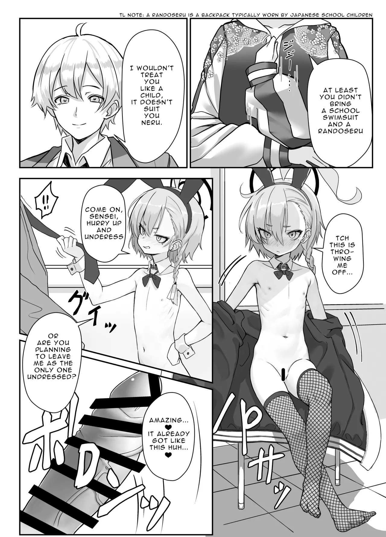 A Book Where Even Though Neru Gets Angry She Still Listens To What Sensei Says | Kire Chirakashi nagara mo, Nandakanda to Sensei no Iu Koto Kiite Kureru Neru Paisen no Hon page 4 full