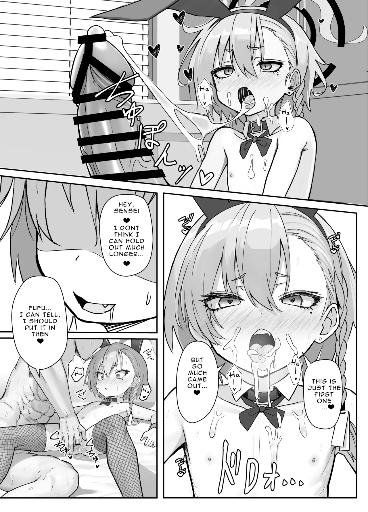 A Book Where Even Though Neru Gets Angry She Still Listens To What Sensei Says | Kire Chirakashi nagara mo, Nandakanda to Sensei no Iu Koto Kiite Kureru Neru Paisen no Hon page 9 full