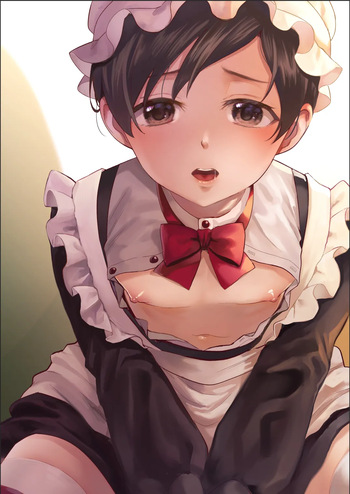 [Nangoku Zoushiba] Fushisha no Shounen to Sono Hogosha no Yuganda Seikatsu no Hanashi Bangaihen (BACCANO!) [Digital] cover