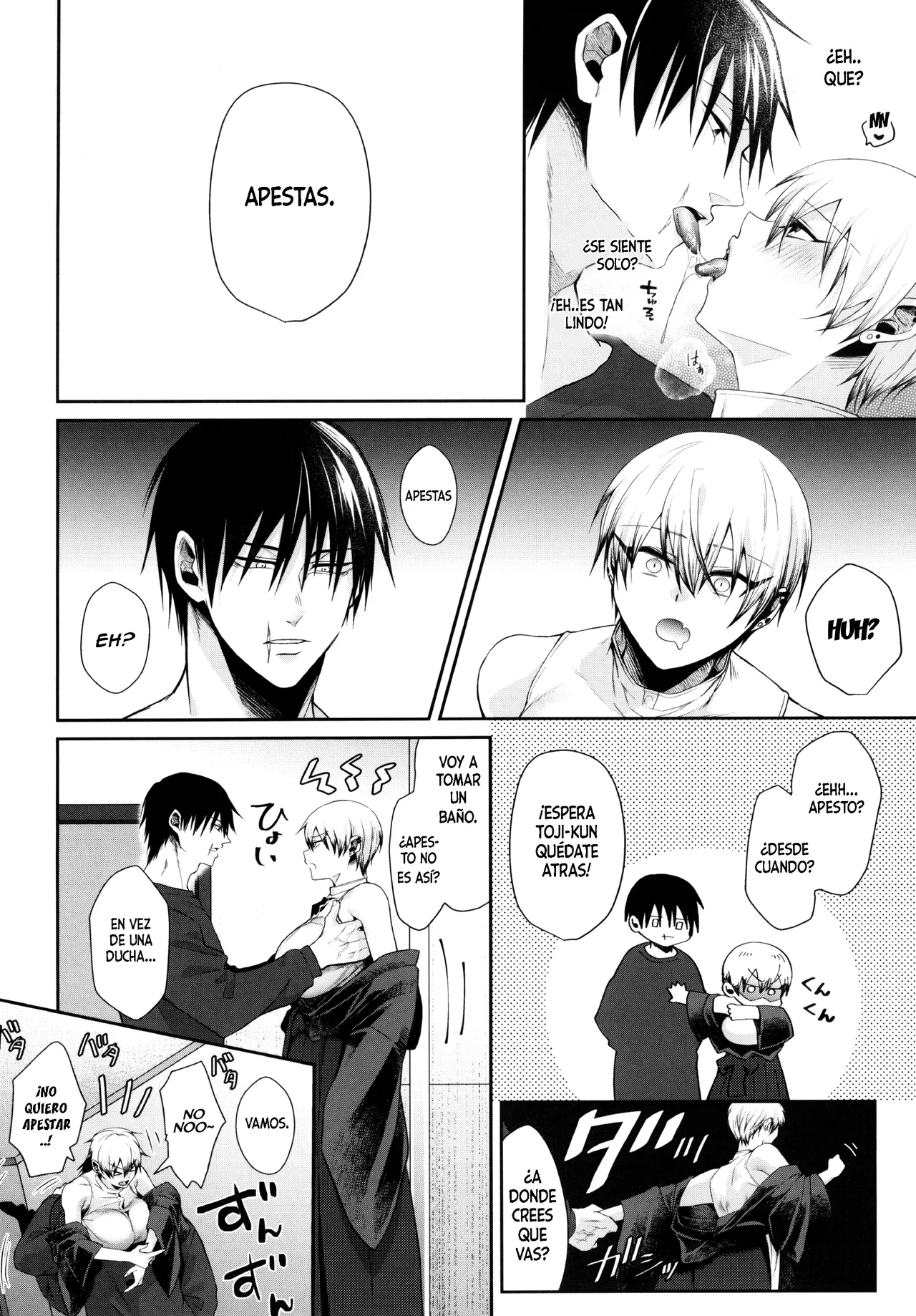 Marking page 3 full